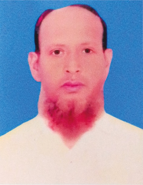 Photo of ওবায়দুল ইসলাম